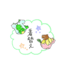 ベビー・育児の連絡組み合わせスタンプ（個別スタンプ：5）