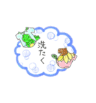 ベビー・育児の連絡組み合わせスタンプ（個別スタンプ：6）