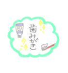 ベビー・育児の連絡組み合わせスタンプ（個別スタンプ：11）