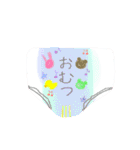 ベビー・育児の連絡組み合わせスタンプ（個別スタンプ：14）