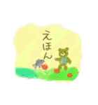 ベビー・育児の連絡組み合わせスタンプ（個別スタンプ：16）