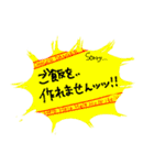 ベビー・育児の連絡組み合わせスタンプ（個別スタンプ：18）
