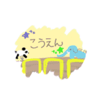 ベビー・育児の連絡組み合わせスタンプ（個別スタンプ：23）