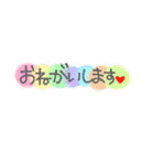 ベビー・育児の連絡組み合わせスタンプ（個別スタンプ：28）