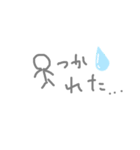 棒人間の気持ちスタンプ（個別スタンプ：1）