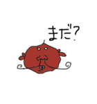 反抗期やさい（個別スタンプ：2）