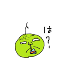 反抗期やさい（個別スタンプ：6）