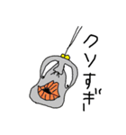 反抗期やさい（個別スタンプ：11）