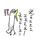 日常使い、普段使いたい、鳥（個別スタンプ：5）