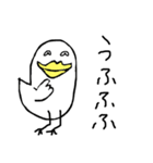 日常使い、普段使いたい、鳥（個別スタンプ：6）