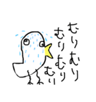 日常使い、普段使いたい、鳥（個別スタンプ：9）