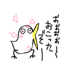 日常使い、普段使いたい、鳥（個別スタンプ：11）