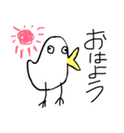 日常使い、普段使いたい、鳥（個別スタンプ：12）