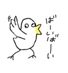 日常使い、普段使いたい、鳥（個別スタンプ：14）