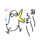日常使い、普段使いたい、鳥（個別スタンプ：19）