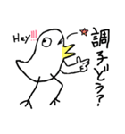 日常使い、普段使いたい、鳥（個別スタンプ：28）