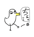 日常使い、普段使いたい、鳥（個別スタンプ：30）