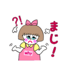 卓球する女の子（個別スタンプ：27）