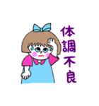 卓球する女の子（個別スタンプ：31）