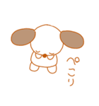 ポチくんの日常スタンプ（個別スタンプ：6）
