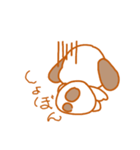 ポチくんの日常スタンプ（個別スタンプ：7）