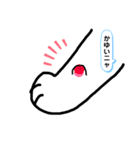 変わり種ねこさん（個別スタンプ：11）