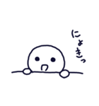 ノートの妖精ぴょこたん（個別スタンプ：1）