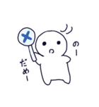ノートの妖精ぴょこたん（個別スタンプ：6）