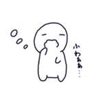 ノートの妖精ぴょこたん（個別スタンプ：11）