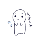 ノートの妖精ぴょこたん（個別スタンプ：14）
