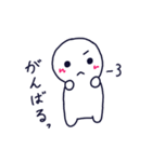 ノートの妖精ぴょこたん（個別スタンプ：23）