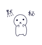 ノートの妖精ぴょこたん（個別スタンプ：32）