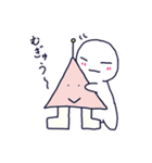 ノートの妖精ぴょこたん（個別スタンプ：40）