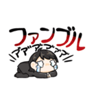 クトゥルフ神話TRPG。セッション用スタンプ（個別スタンプ：1）