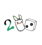クトゥルフ神話TRPG。セッション用スタンプ（個別スタンプ：6）