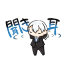 クトゥルフ神話TRPG。セッション用スタンプ（個別スタンプ：14）