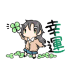 クトゥルフ神話TRPG。セッション用スタンプ（個別スタンプ：18）