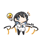 クトゥルフ神話TRPG。セッション用スタンプ（個別スタンプ：19）