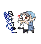 クトゥルフ神話TRPG。セッション用スタンプ（個別スタンプ：25）