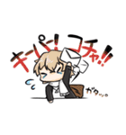 クトゥルフ神話TRPG。セッション用スタンプ（個別スタンプ：29）
