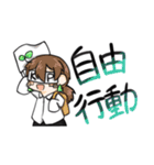 クトゥルフ神話TRPG。セッション用スタンプ（個別スタンプ：31）