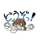 クトゥルフ神話TRPG。セッション用スタンプ（個別スタンプ：34）