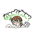 クトゥルフ神話TRPG。セッション用スタンプ（個別スタンプ：35）