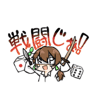 クトゥルフ神話TRPG。セッション用スタンプ（個別スタンプ：38）