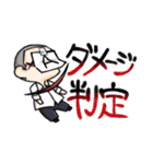 クトゥルフ神話TRPG。セッション用スタンプ（個別スタンプ：39）