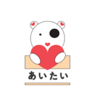 クマ "ゴマリ"の日本語（個別スタンプ：5）