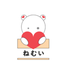 クマ "ゴマリ"の日本語（個別スタンプ：6）