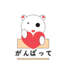 クマ "ゴマリ"の日本語（個別スタンプ：9）