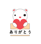 クマ "ゴマリ"の日本語（個別スタンプ：12）