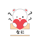 クマ "ゴマリ"の日本語（個別スタンプ：16）